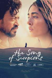 The Song of Scorpions - Poster