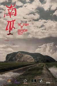 The Story of Southern Islet - Poster