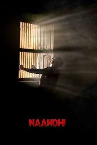 Naandhi - Poster