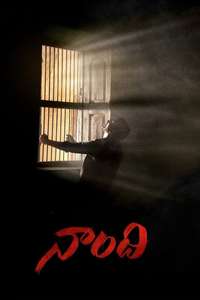 Naandhi - Poster