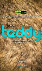 Teddy
