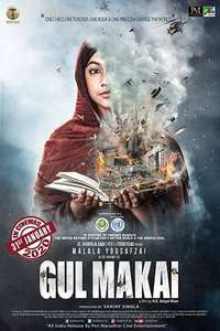 Gul Makai - Poster
