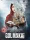 Gul Makai