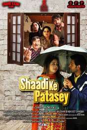 Shaadi Ke Patasey