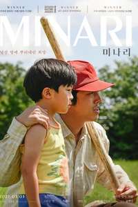 Minari - Poster
