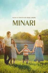 Minari - Poster