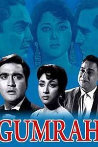 Gumrah - Posters