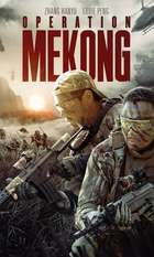 Operation Mekong