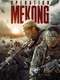 Operation Mekong