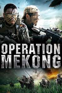Operation Mekong - Posters