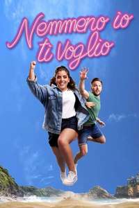 Je te veux moi non plus - Poster