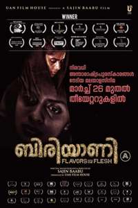 Biriyaani: Flavors of Flesh - Posters
