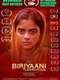 Biriyaani: Flavors of Flesh
