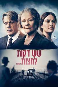 Six Minutes to Midnight - Poster