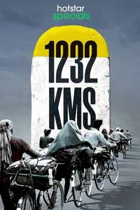 1232 KMs - Posters