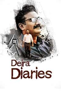 Deira Diaries - Poster