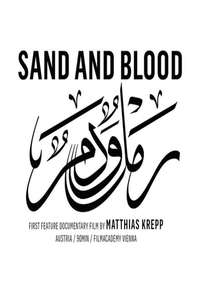 Sand und Blut - Poster