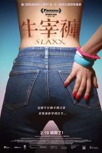 Slaxx - Poster