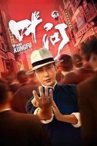 Ip Man: Kung Fu Master - Poster