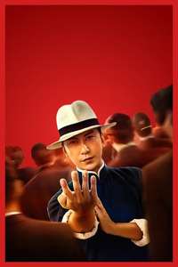 Ip Man: Kung Fu Master - Poster