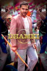 Das Ka Dhamki - Posters