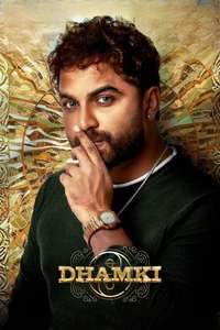 Das Ka Dhamki - Posters