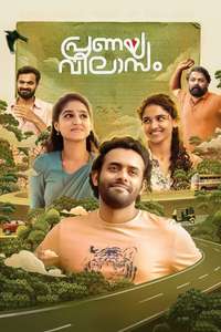 Pranaya Vilasam - Poster