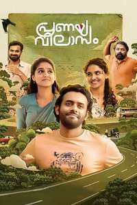 Pranaya Vilasam - Poster