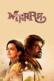 Maara