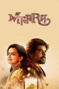 Maara - Poster