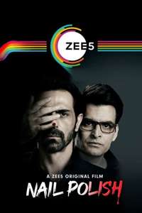 Nail Polish - Posters