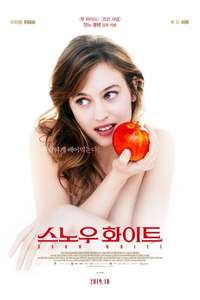 White as Snow - Poster