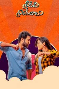 Sridevi Shoban Babu - Posters