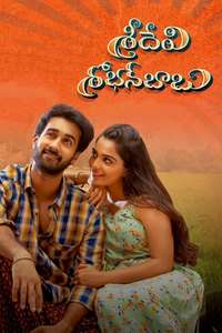 Sridevi Shoban Babu - Posters