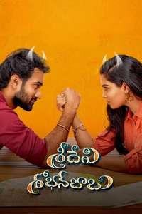 Sridevi Shoban Babu - Posters