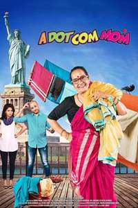 A Dot Com Mom - Posters