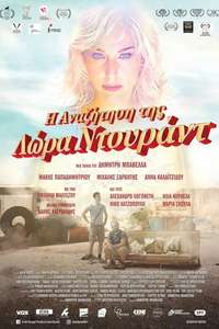 In the Strange Pursuit of Laura Durand - Poster