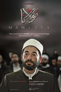Mawlana - Posters