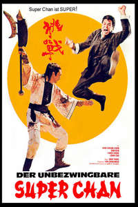 Invincible Super Chan - Poster