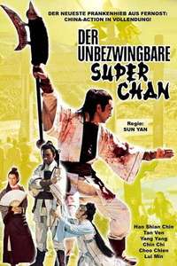 Invincible Super Chan - Poster