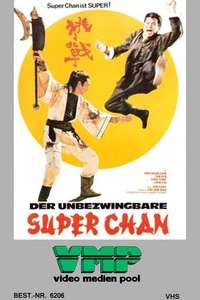 Invincible Super Chan - Poster