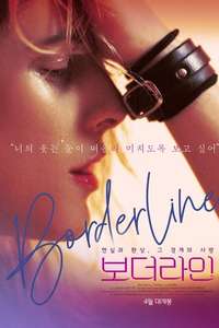 Borderline - Poster
