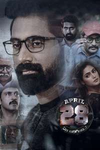 April 28th Em Jarigindi - Poster