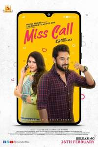 Miss Call - Posters