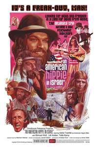 An American Hippie in Israel - Posters