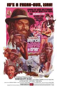 An American Hippie in Israel - Posters