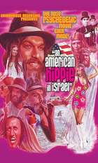 An American Hippie in Israel