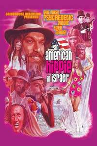 An American Hippie in Israel - Posters