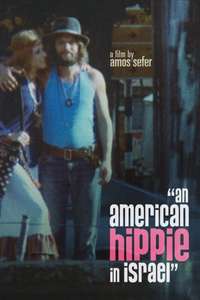 An American Hippie in Israel - Posters