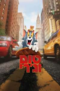 Tom & Jerry - Poster